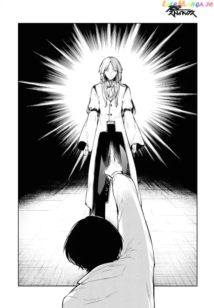 Bungou Stray Dogs Chapter 97 image 30_optimized